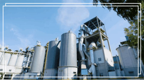 邢臺(tái)建德水泥廠(chǎng)