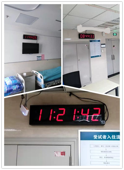 北斗NTP授時服務器助力河南通許縣中醫(yī)院信息化建設