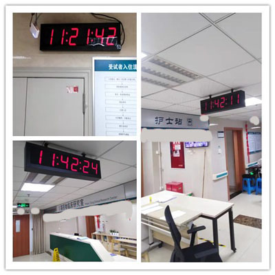 LED數(shù)字子鐘竣工實(shí)景